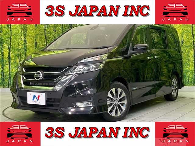2017 Nissan Serena