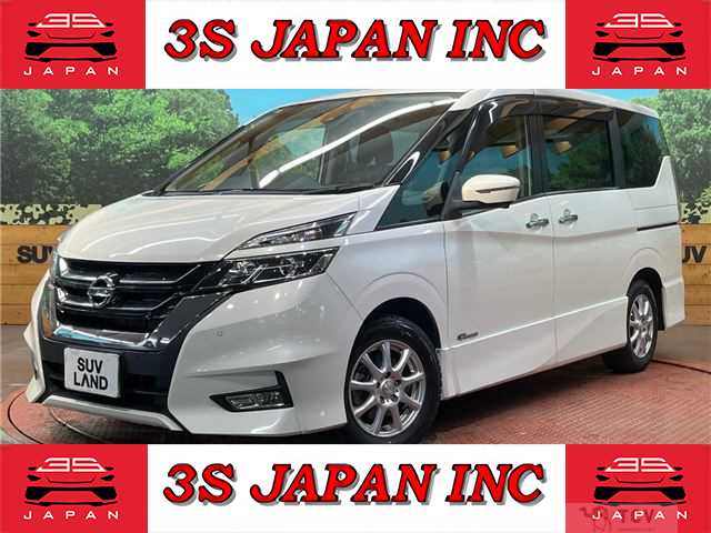 2018 Nissan Serena