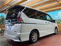 2018 Nissan Serena