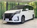 2020 Nissan Serena
