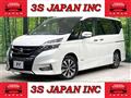 2017 Nissan Serena
