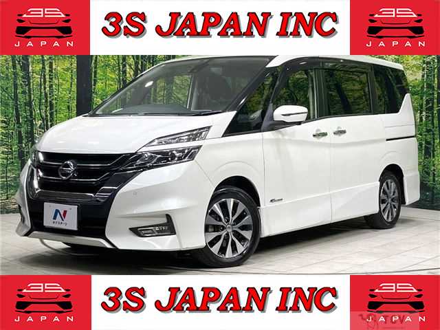 2017 Nissan Serena