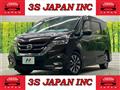 2018 Nissan Serena