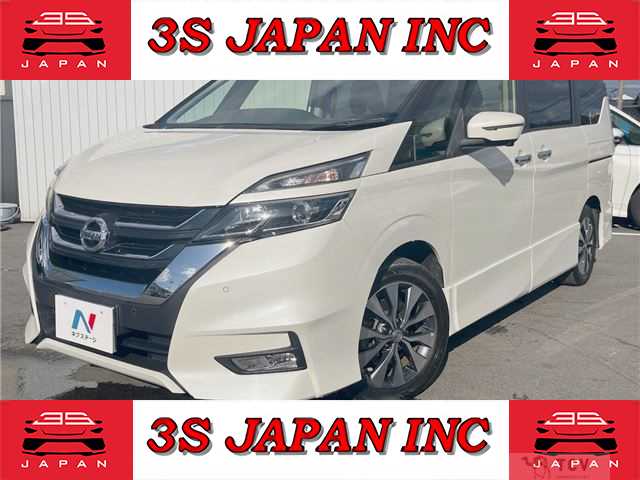 2018 Nissan Serena