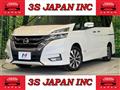 2018 Nissan Serena