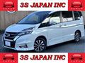 2019 Nissan Serena