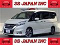2016 Nissan Serena