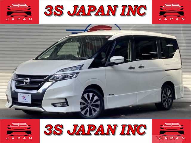 2016 Nissan Serena