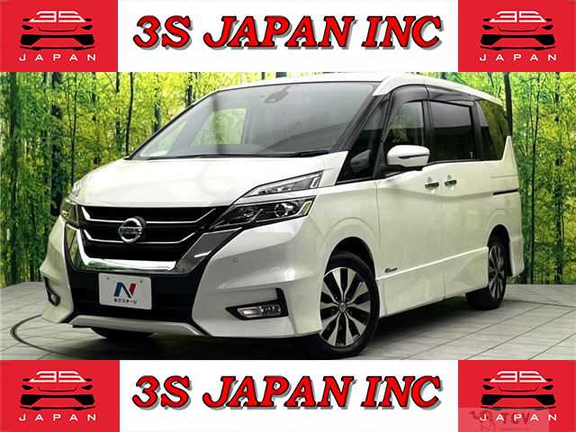 2017 Nissan Serena