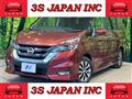 2018 Nissan Serena