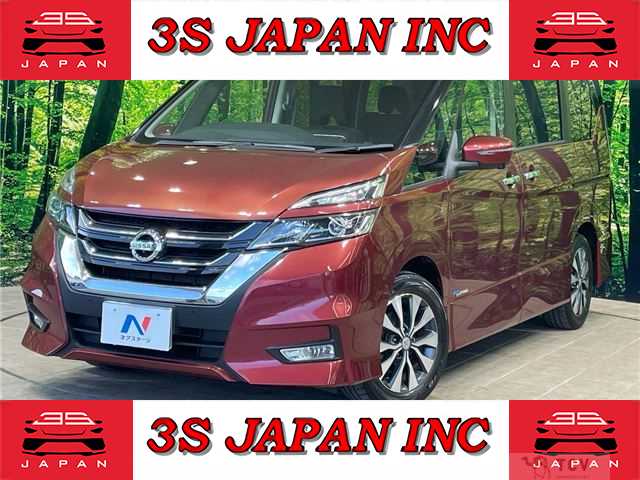 2018 Nissan Serena
