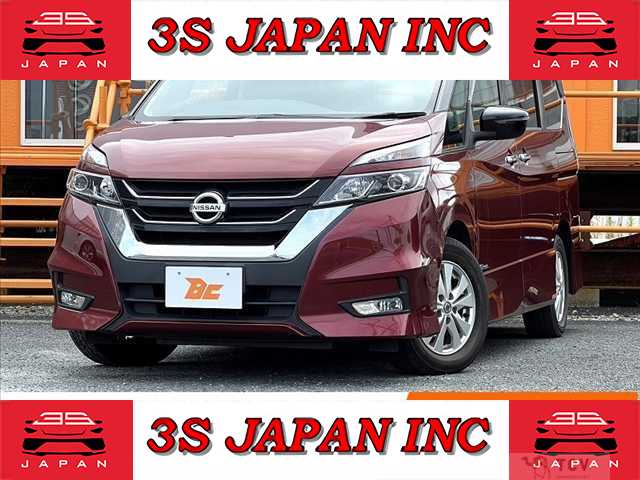 2017 Nissan Serena