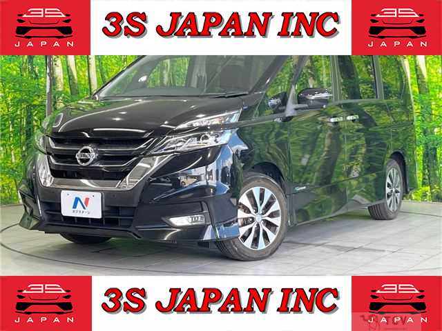 2018 Nissan Serena