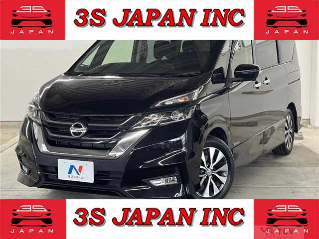2017 Nissan Serena