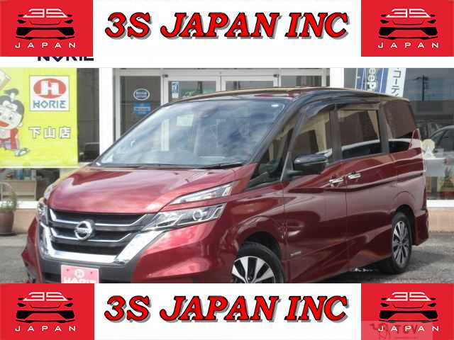 2018 Nissan Serena