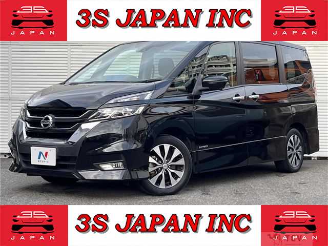 2019 Nissan Serena