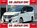 2016 Nissan Serena