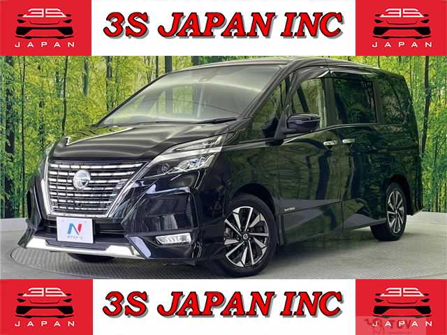 2020 Nissan Serena