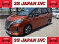 2019 Nissan Serena