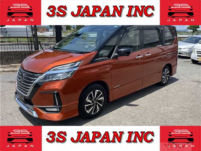 2019 Nissan Serena
