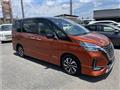 2019 Nissan Serena