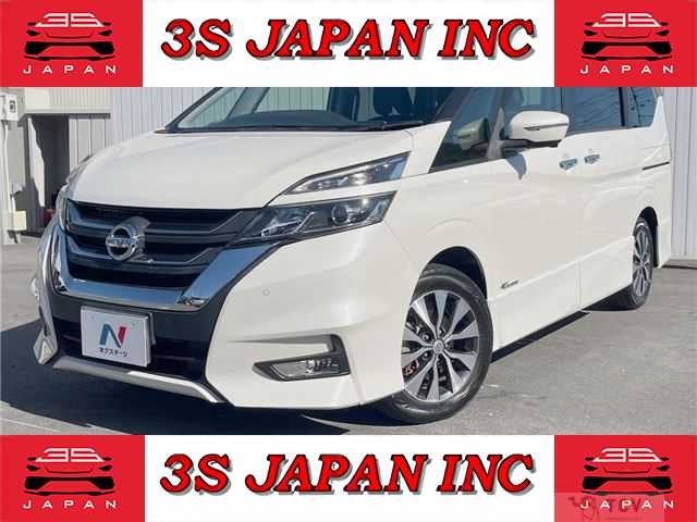 2017 Nissan Serena