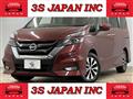 2016 Nissan Serena
