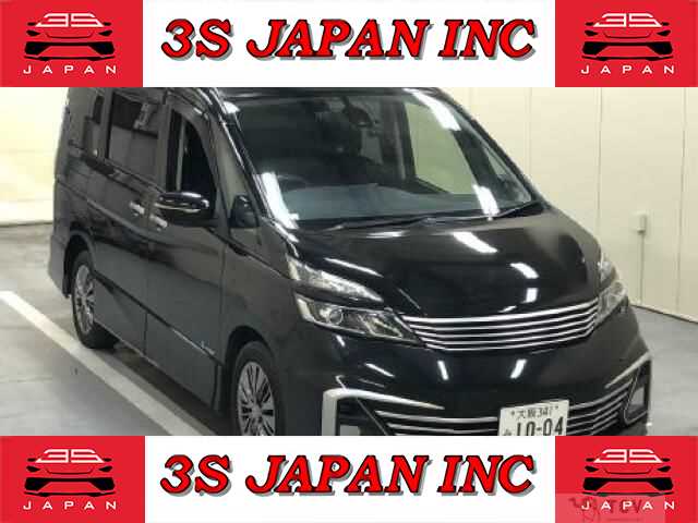 2017 Nissan Serena