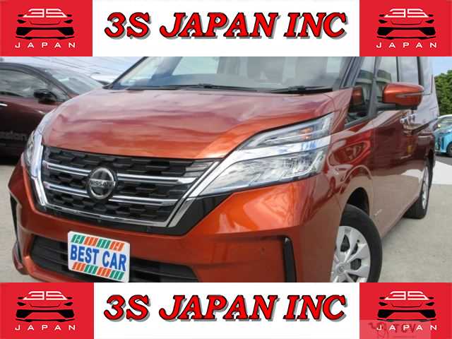 2019 Nissan Serena
