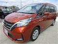 2019 Nissan Serena