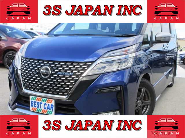2019 Nissan Serena