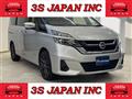2018 Nissan Serena