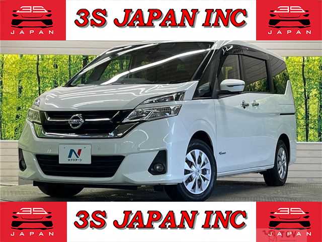2017 Nissan Serena