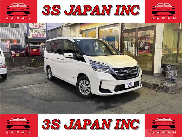 2019 Nissan Serena