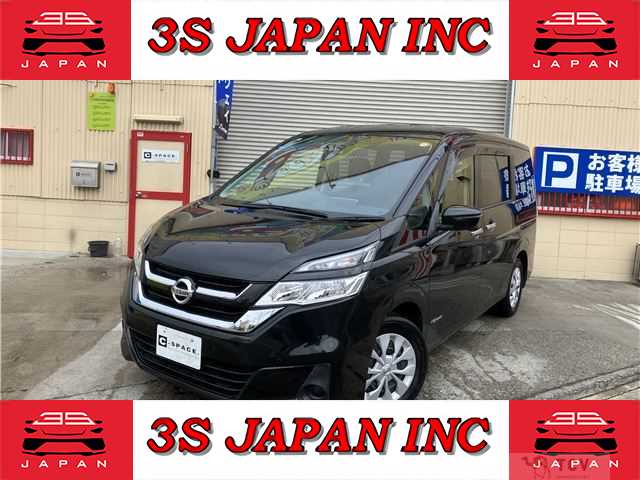2017 Nissan Serena