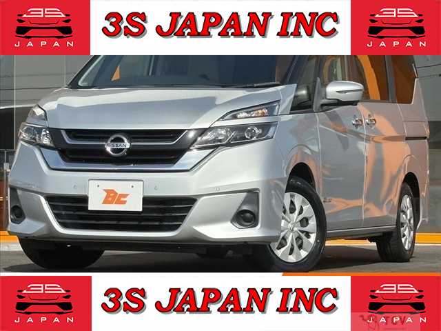 2018 Nissan Serena