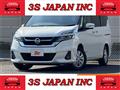 2016 Nissan Serena