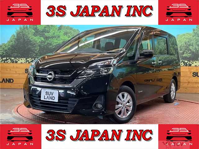 2017 Nissan Serena