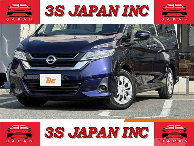 2017 Nissan Serena