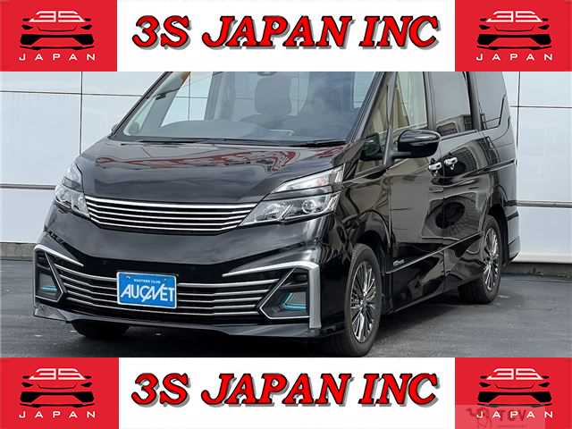 2017 Nissan Serena
