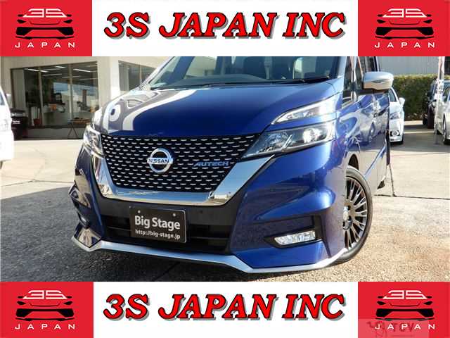 2019 Nissan Serena