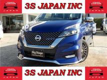 2019 Nissan Serena