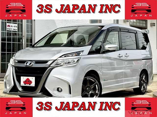 2016 Nissan Serena