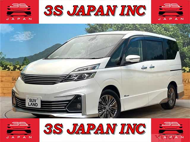 2016 Nissan Serena