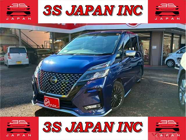 2020 Nissan Serena