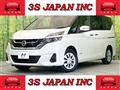 2019 Nissan Serena