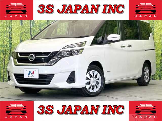 2019 Nissan Serena