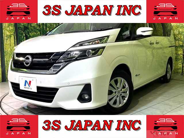 2016 Nissan Serena
