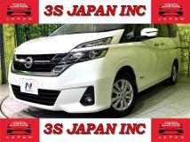 2016 Nissan Serena