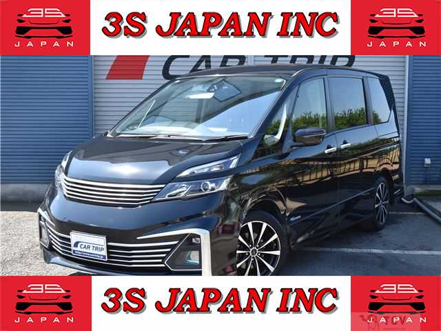 2016 Nissan Serena